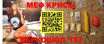 а пвп мука Новодвинск