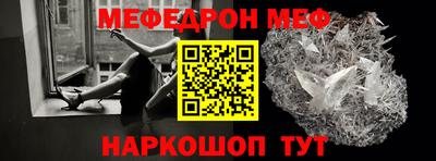 а пвп мука Новодвинск