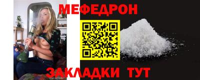 мдпв Новозыбков