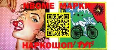 а пвп мука Новодвинск