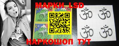 а пвп мука Новодвинск