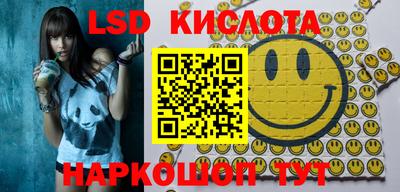мдпв Новокубанск