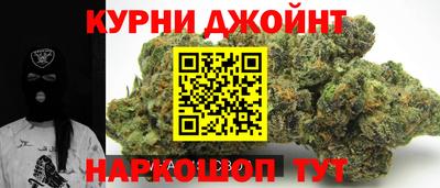 мдпв Новокубанск