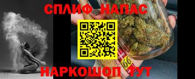 а пвп мука Новодвинск