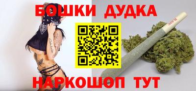 мдпв Новокубанск