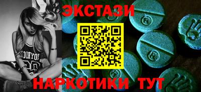 мдпв Новокубанск