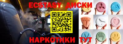 мдпв Новозыбков