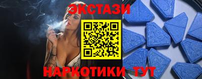 мдпв Новокубанск