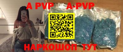 мдпв Новозыбков