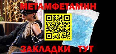 а пвп мука Новодвинск