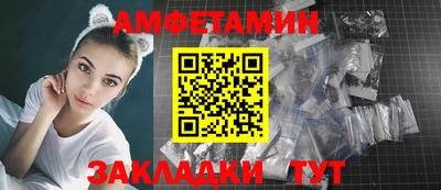 мдпв Новокубанск