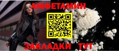 а пвп мука Новодвинск