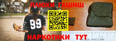 мдпв Новокубанск