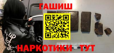мдпв Новокубанск