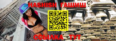 прущая мука Обнинск