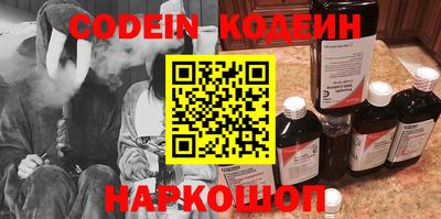 а пвп мука Новодвинск