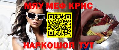 mix Обь