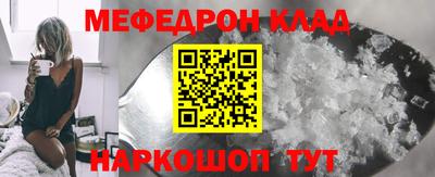 а пвп мука Новодвинск