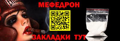 кокаин перу Нягань